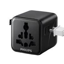 Philips Global Universal Travel Adapter Side Socket, Without USB Ports (1013 Upgraded Model) gray