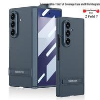 Samsung Z Fold7 Ultra-Thin Stand Phone Case: Triumph Creative Design, Anti-Fall, Hinge Protection SM-Fold7 gray