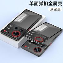Spring Clip High-Strength Aluminum Case For ZTE Nubia Z70 Z70s Ultra  Alloy Metal Lens Shield Full Protection Frosted Back Cover Artificial leather&ZTE nubia Z70 Ultra gray