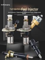 Air-Cooled Diesel Engine Parts Kit: Rototiller, Injection Pump, Nozzle, Generator, Water Pump, Injector Assembly 186F/FA Left Fuel Inlet
