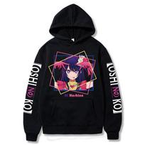 Oshi No Ko Anime Ai Hoshino Spausdinti Hoodie XXL juoda