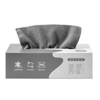 Household Extractable Absorbent Thickened Kitchen Disposable Dishcloths 1 box of 20 draws pilka spalva