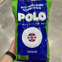 Nestle Polo Original 500 vnt. 900g white