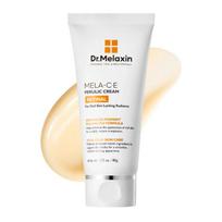 [Dr.Melaxin] Mela-CE Ferulic Cream 80g white