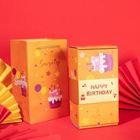 New Surprise Gift Box Creating Pop-Up Explosion Gift Box The Most Surprising Gift For Lover Kid Birthday 10 PCS-1 BOX orange