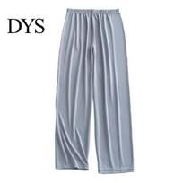 Durable Men Lounge Pants Pajama Elastic Mid-rise Ice Silk Feel Wide Stretchy Bottoms Leg Trousers Pure Color Soft Breathable XXL gray