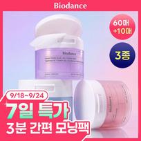 BioDance Bio Dance Gel Toner Pad 60+4pcs  Pdrn Collagen Seranol pink