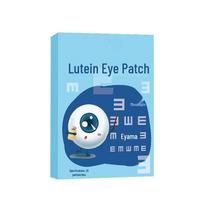 Blueberry Herbal Lutein Eye Patch - Moisturizing, Relieves Dryness and Fatigue, Teen Eye Protection. white