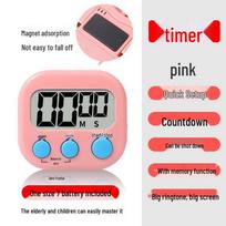 Children's Electronic Timer: Learning, Time Management, and Homework Discipline Tool pink