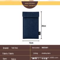 Radiation Shielding Bag: Mobile Signal Blocker & Anti-Tracking Protector 20x12 cm džinsinio mėlyna spalva