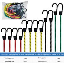 Electric Bike Bungee Tie-Down Strap: Multi-use Rubber Cord for Bicycle Luggage and Rack Securement black