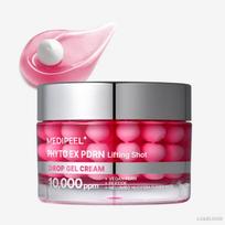 MEDI-PEEL Phyto EX PDRN Lifting Shot Drop Gel Cream 50g (+Free gift)
