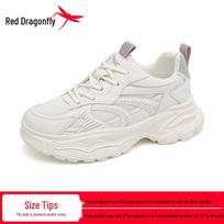 Red Dragonfly Women's Thick Sole Height Increasing Dad Shoes for Autumn/Winter - Casual Sports Style for Students 38 white
