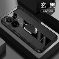For VIVO X200 FE X200FE Magnetic Ring Stand Cover For VIVO S30 Pro Mini Luxury PU Leather Soft Silicone Shockproof Cover Bumper For VIVO S30Pro mini juoda