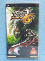 Monster Hunter Portable 2nd G