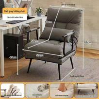 Daugiafunkcinė atlošiama poilsio kėdė-sofa-lova gray