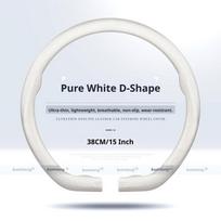 VOLKSWAGEN 1,5 MM itin plonas vairo užvalkalas Tinka Golf Passat Polo Jetta Tiguan T-Roc Atlas Arteo ID3 ID4 Cc Automobilio apdaila Pure White D Shape white