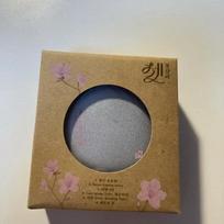 IU Flower Bookmark Mini CD Player Keyring