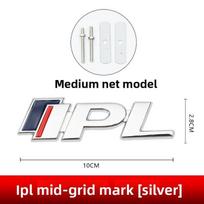 Car Modification Sport IPL Label Car Grille Label Body and Tail Label Suitable for Infiniti Q50 Q50L white
