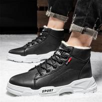 Mens Boots Winter And  Snow Boots Cotton Antiskid Warm Casual Shoes Snow Boots 43 balta