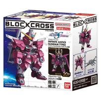 BLOCKROSS GUNDAM - INFINITE JUSTICE GUNDAM, FIHBNA61056