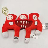 Latest Types Steal A Brainrot Plush Toy Sammy Jandel Strawberry Elephant Plush Doll Anime Peripherals Toy Spooky Holiday Xmas Present 1pcs-1 brown