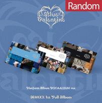 NMIXX Mėlynas Valentino Platformos Albumas POCAALBUMAS Versija. (1 atsitiktinis arba pilnas 3 rinkinių) 3 set black