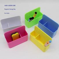 Magnetic Whiteboard Pen Holder - Rectangular ABS Storage Box with Customizable Logo Small Light Pink Storage Box yellow