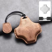 Dongfeng Yipai 007/008/Nano 06 Alcantara Suede 3D Key Case Cover gray