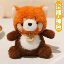 12cm Animacinių Gyvūnų Pliušinis Pakabukas Įdarytas Raudonasis Panda Žirafa Geltonas Antis 3 Spalvų Katė Raktų pakabukas Dekoracija Pliušinis Žaisliukas Krepšiui Dovana 12cm pendant