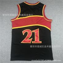Vintage NBA Basketball Jersey Atlanta Hawks Dominique Wilkins 21 Dikembe Mutombo 55 Chris Webber 4 Cotton Unisex Small red