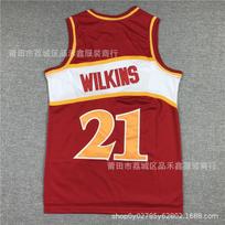 Vintage NBA Basketball Jersey Atlanta Hawks Dominique Wilkins 21 Dikembe Mutombo 55 Chris Webber 4 Cotton Unisex XL