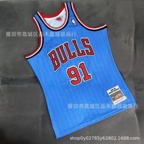 Chicago Bulls 23 Michael Jordan Rookie 1996-97 NBA Finals Jersey Cotton Basketball Shirt Men Women XXL