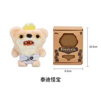 Fuggler Kūdikis Fugg 2 serija Mini minkšti žaislai Juokingi baisūs monstro dantys Mielos keistos pliušinės žaislai Oogah Boogah Kolekcinės pliušinės lėlės beige