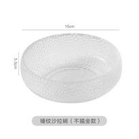 Japanese Hammer Grain Glass Bowl Round Dessert Bowl Fruit Salad Bowl Ice Cream Cereal Breakfast Bowl Transparent Small Bowl. white