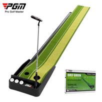 PGM Indoor Golf Putting Practice Set - Home & Office Mini Green Carpet Simulator 3m trainer with golf green, auto return yellow