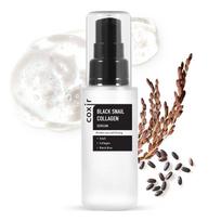 Coxir Black Snail Collagen Serum 50 ml