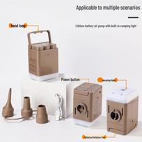 Dual-Use Electric Air Pump for Inflatable Tents, Sofas, Air Mattresses, and Camping Lamps