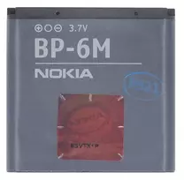 NOKIA BP-6M 1070mAh Li-Ion battery (Bulk)
