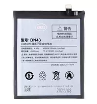 For_Xiaomi BN43 Xiaomi Battery 4000mAh (OEM)