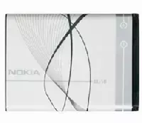 NOKIA BL-5B 890mAh Li-Ion Battery (Bulk)
