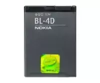 NOKIA BL-4D 1200mAh Li-Ion Battery (Bulk)