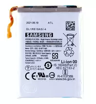 SAMSUNG EB-BF711ABY Battery, Li-Ion, 2370mAh (Service Pack)