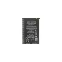 For_Nokia BP-4L Battery for Nokia 1500mAh Li-Polymer (OEM)
