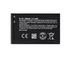 For_Nokia BL-4UL Battery for Nokia 1200mAh Li-Ion (OEM)