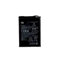 Xiaomi BN5A Original Battery 5000mAh (Service Pack)