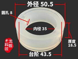 Homebrew Sanitary Food Grade VMQ Silicone Sealing Ring Gasket Seal Replacement For 1.5  -8 Tri Clamp Butterfly Valve white