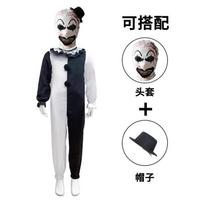 Vaikų Helovino kostiumas Sugadinta siela Klounas Juodai baltas klounas Cosplay kostiumas su drabužiais Terrifier 150cm white