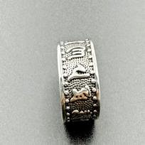 Vintage Heart Sutra Buddha Mantra Ring - Six-Character Script Jewelry Adjustable balta