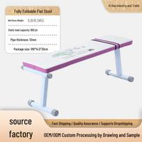 Foldable Home Dumbbell Bench: Widened, Thickened, Multifunctional, Adjustable Flat Bench balta